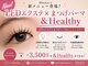 ミナリス 高槻店(MinaLis)の写真