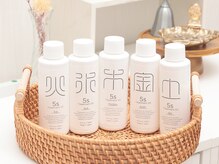 シュシュ 岸和田(chouchou)の雰囲気（－高級アロマトリートメントオイル使用-）