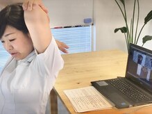 サロンドオー(salon de eau)/オンライン指導