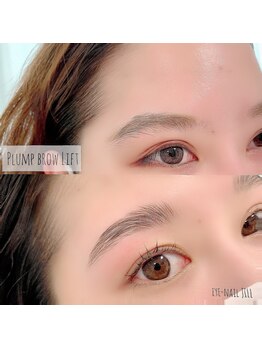 ジル(JILL)/PlumpBrowLift