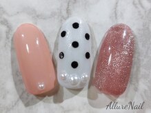 アリュール(Allure)/デザインネイル