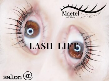 サロンアット(salon@)/ラッシュリフト