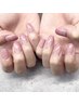 【☆ご新規様限定☆】ハンド◇お試し3300円コース
