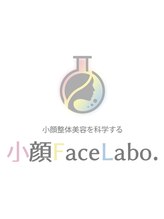 小顔フェイスラボ 神戸元町店(小顔 Face Labo.)/＼小顔整体美容を科学する／