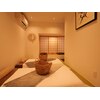 アロマ ージュ(Aromage)のお店ロゴ