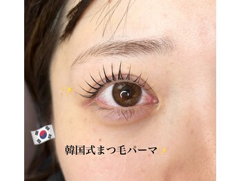 ノエル(Noel)/韓国式まつ毛パーマ　担当あいり