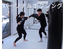 ソルティ 両国(Salty)