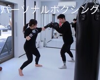 ソルティ 両国(Salty)