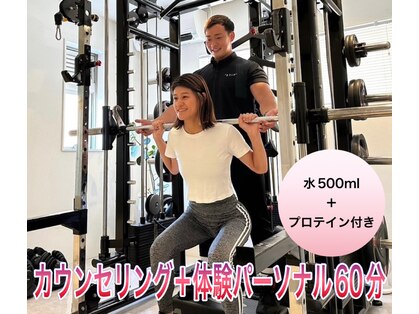 ドリップ 辻井店(DRiP)の写真