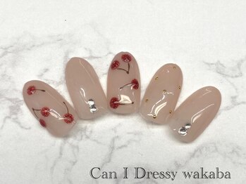 キャンアイドレッシー 若葉(Can I Dressy)/【選べる定額ネイル☆ ￥5300】