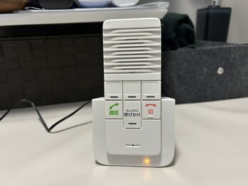 ハル(HARU)/ドーム内専用電話完備!