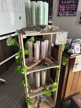 オハナ 奥州店/