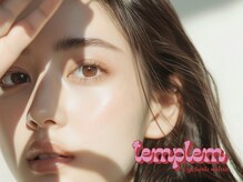 テンプルム 恵比寿(templem)