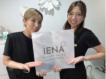 イエナ(IENA)
