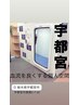 《お試し価格!!》疲労回復促進☆酸素カプセル(酸素ボックス)30分¥1650→¥500!
