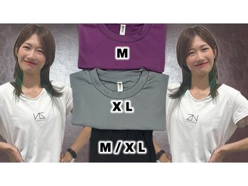 全力ストレッチ 鹿児島天文館店/お着替え持参不要