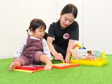 ビーモア 自由が丘店(Be more)