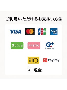 リアンシュ 恵比寿(Liun'sh.)/【お支払い方法】