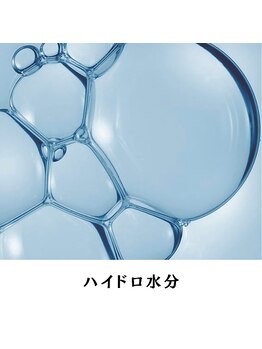 フロムミー 銀座本店(FROM ME)/