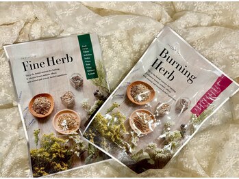 ヨサパーク リュヌ 町屋店(YOSAPARK Lune)/美容成分入り医薬部外品ハーブ☆