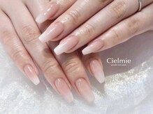 シェルミー(Cielmie)/ベイビーブーマー