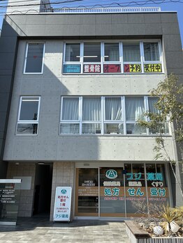 登戸・向ヶ丘遊園駅前整骨院must/外観