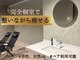 ソルニスクア(Solnis.qua)の写真