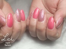 レイネイル(Lei nail)/ワンカラー　￥5,000