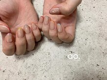 アオ おもろまち(ao.)/85min/ニュアンス