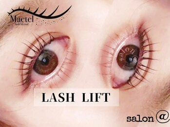 サロンアット(salon@)/ラッシュリフト