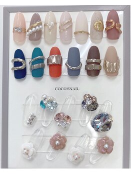 ココズネイル(COCO'SNAIL)/リングアート&カメリア