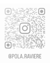 ポーラ raviere店(POLA)/Instagram