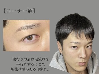 バジー バイ ディーアンドティー(Buzzy by D&T)/アイブロウWAX