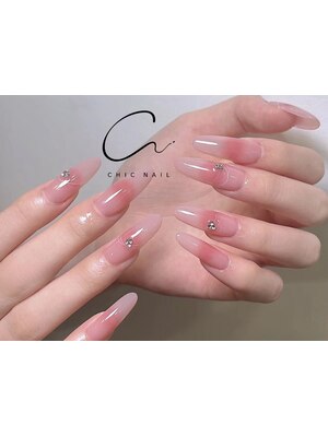 CHIC NailSalon【シック　ネイルサロン】