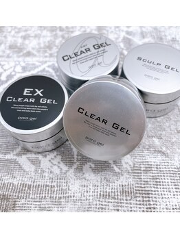 人気のパラジェル導入！