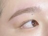【再来】6週間以内 美眉スタイリング +眉毛カラー 8,800→7,700