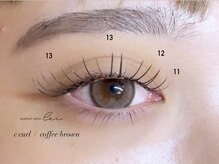 レイ(lei.)/コーヒーブラウン★