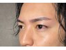 【眉毛】当店限定！話題のパラレルブロウ♪自分史上1番カッコいい眉毛に☆