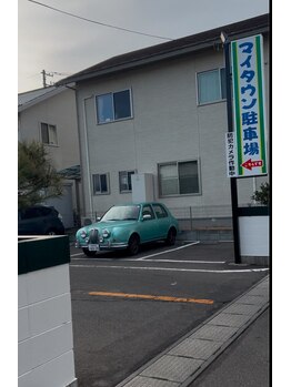 えびす整体 名取店/駐車場