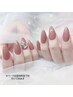 【Jrネイリスト】ジェルチップワンカラー【長さ出しハンドモデル】