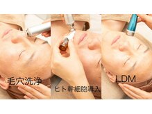 エクラ(eclat)/メンズにもおすすめフェイシャル