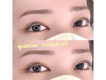 ビーミー 可児店(Be me)/まつ毛パーマ+美眉スタイリング