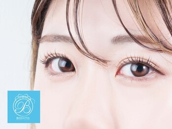 ボニート 千葉店(BONITO)の写真/マツエク120本オフ込4500円◎アップワードラッシュ/カラーエクステ/LEDマツエクも有/まつげパーマは6050円