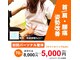 リセット(ReSET)の写真