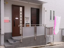 メナードフェイシャルサロン 豊中ぞうさん公園前