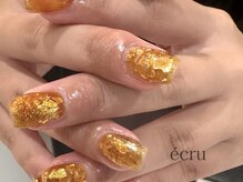 エクリュ(ecru)/南国市　アート　サンプル