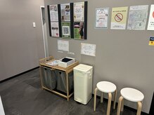ソエル 二俣川店(SOELU)/掲示コーナー、休憩エリア