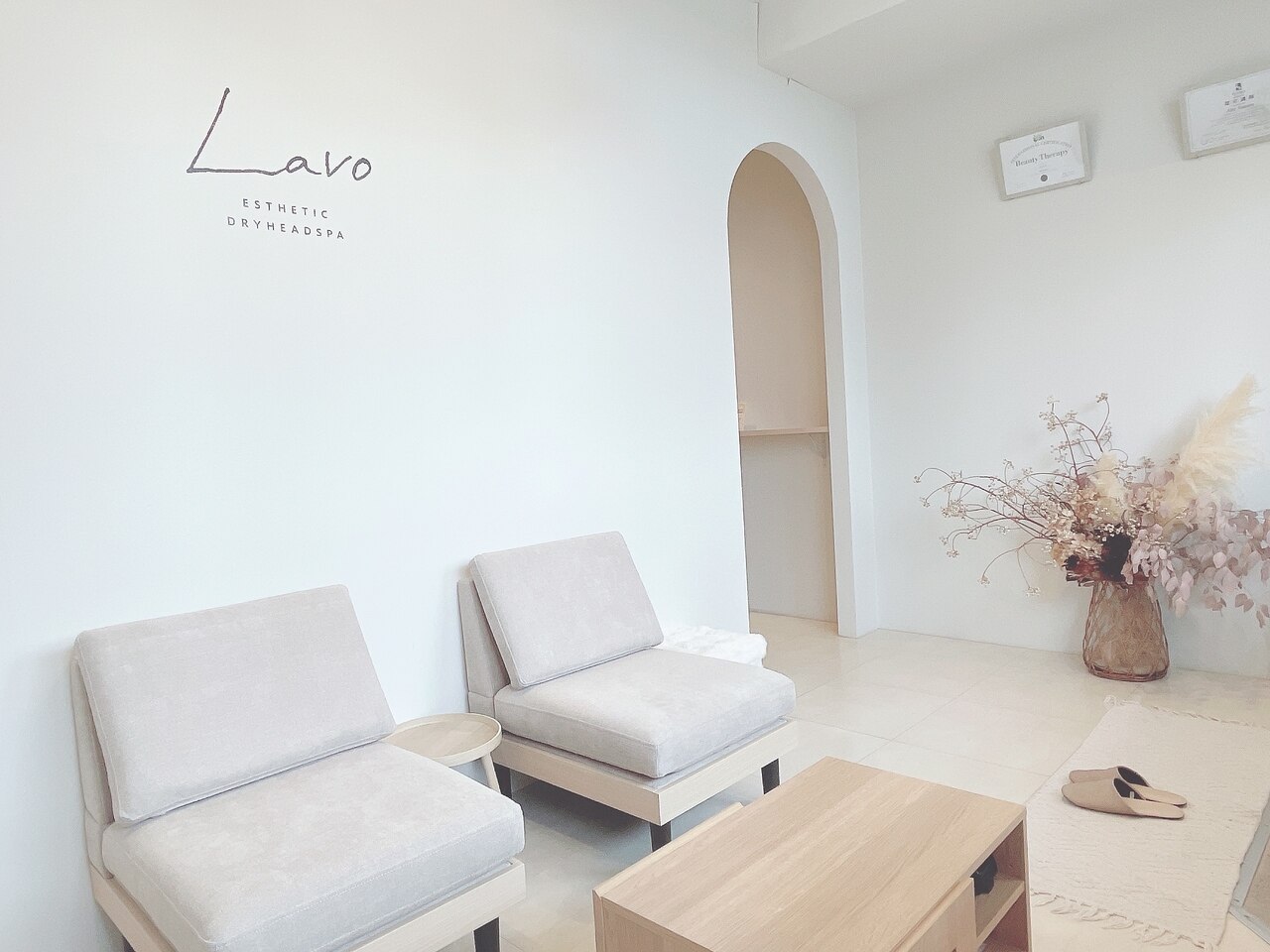 ラボ エステティック アンド ドライヘッドスパ(Lavo)｜ホットペッパー