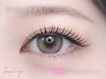 ジェニーアイ あべの店(Jennieye and)/韓ドルパーマ/マツパ/まつげ