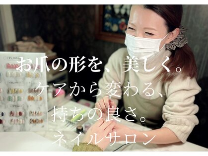 メイ アンド ティースタイル(Mei&T's style)の写真